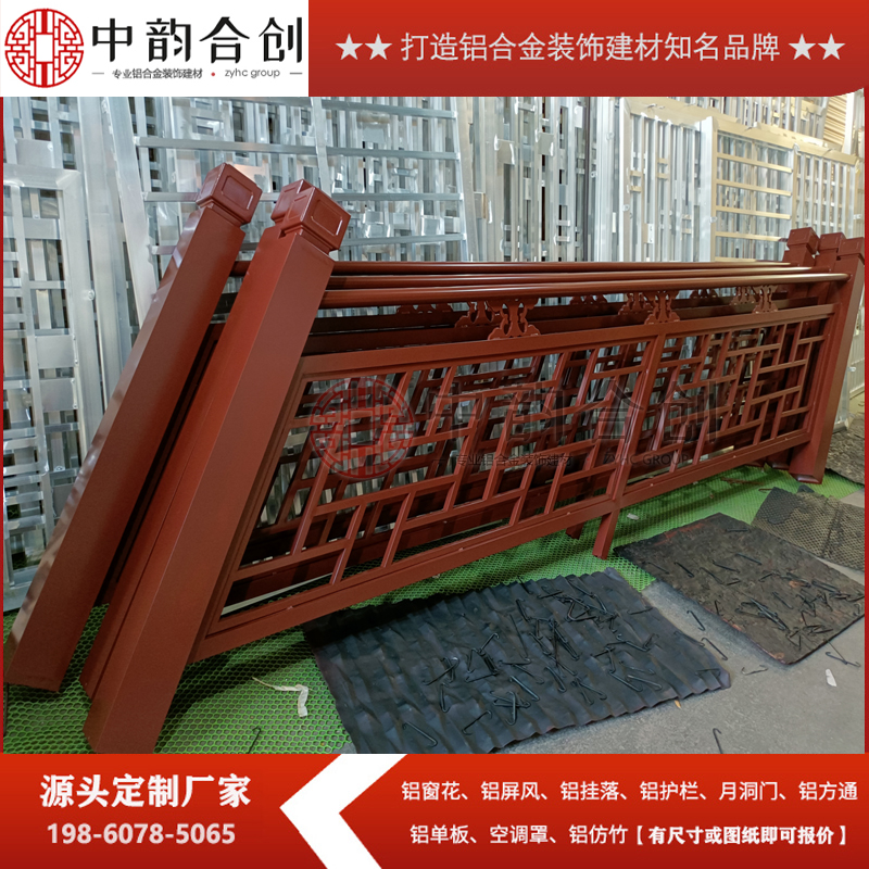 斜面焊接铝艺护栏生产厂家